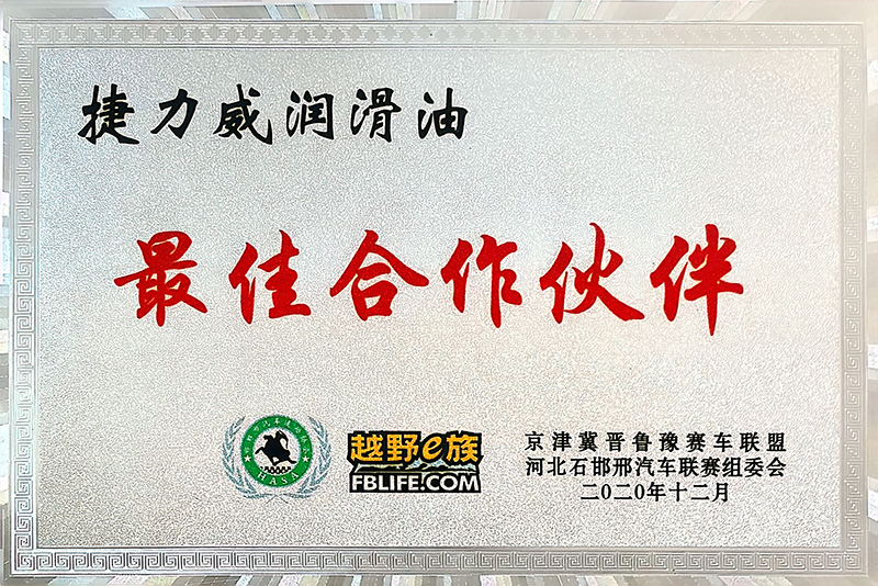 certificate image