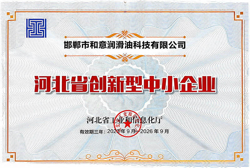 certificate image